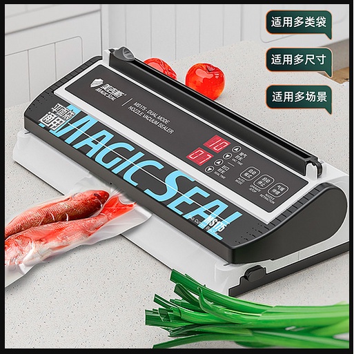 Magic Seal MS175 Commercial Vacuum Sealer Food Vacuum Sealing Machine