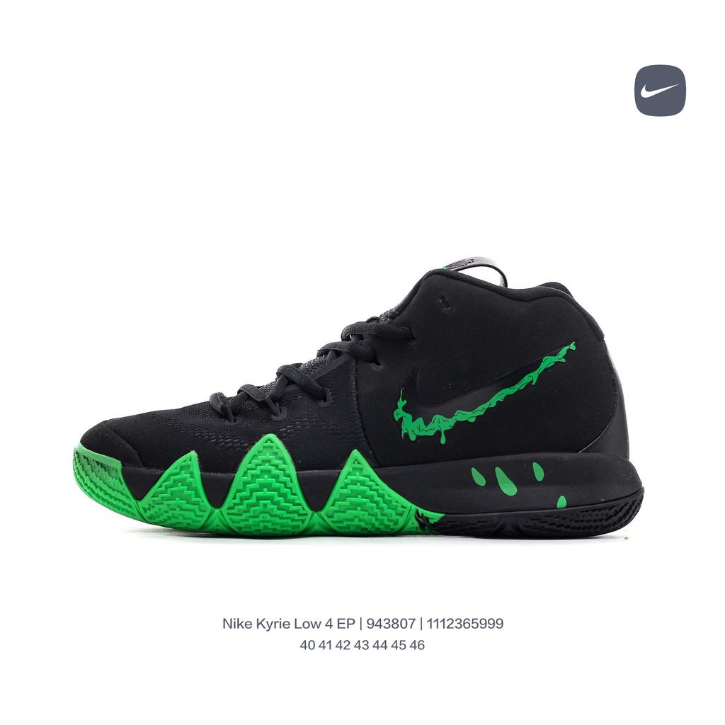 Kyrie 4 hotsell low top