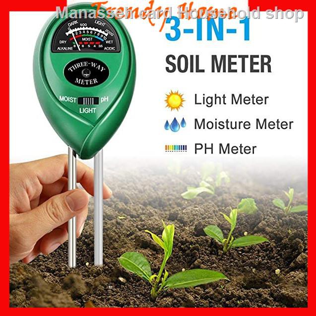 huawei caseDigital Tester 3 in1 Soil Moisture Sunlight PH Meter for ...