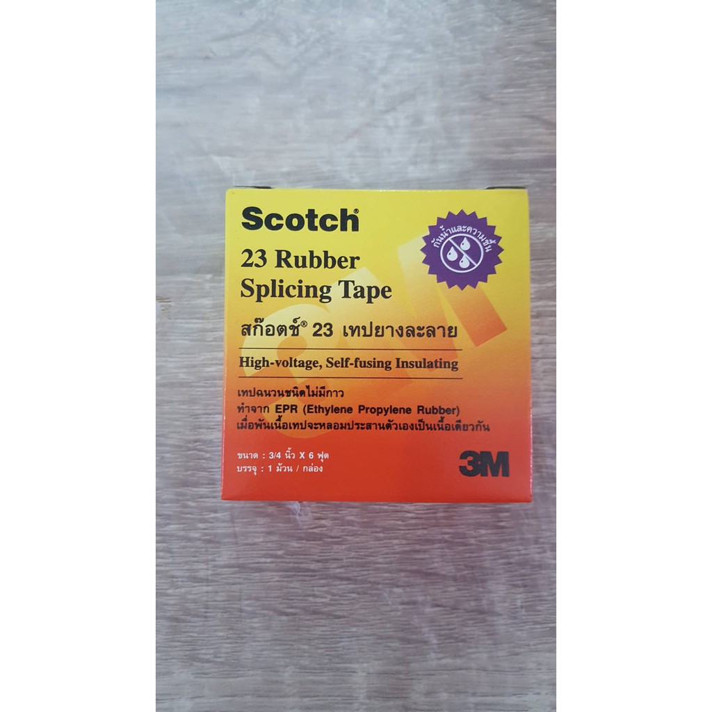 Electrical Tape Melting Melted Rubber Duct 3M Scotch Shopee Philippines