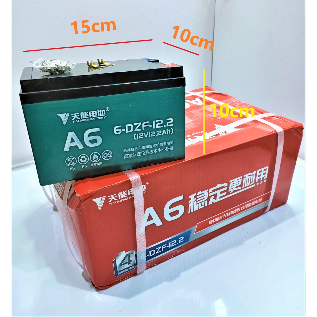 Ebike battery, 12volts 12.2ah, high quality tianneng brand, sealed lead
