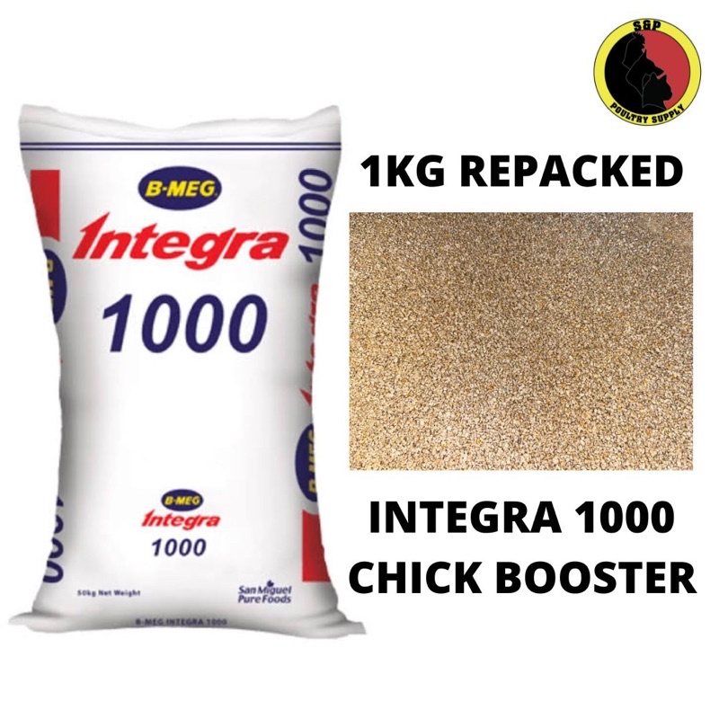 BMEG INTEGRA 1000 2000 2500 3000 3000PLUS 4000 (1KG REPACKED) | Shopee ...