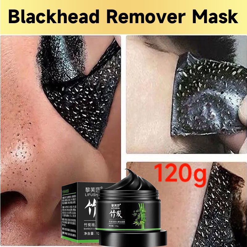 Bamboo Charcoal Blackhead Remover Mask Purifying Peel Off Mask Acne Remover Depth Clean Mask