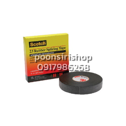 3M Electrical Tape Large Roll Melt Model 23 Shopee Philippines