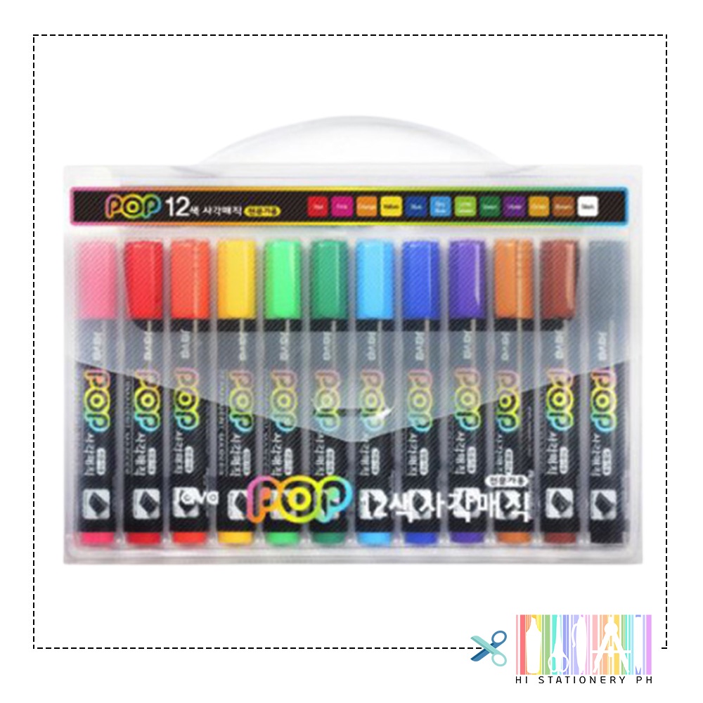 JAVA POP Square Magic 12-Color Sets / HISTATIONERYPH | Shopee Philippines