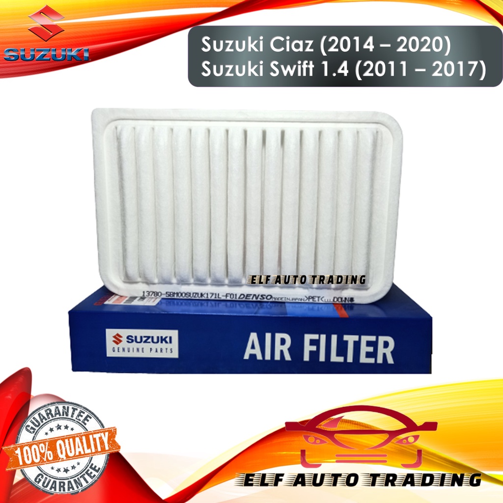 Engine Air Filter for Suzuki Ciaz (2014 2020), Suzuki Swift 1.4 (2011