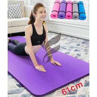 Yoga Mat, 5 mm thick, 185 x 61 cm, with Strap, Foam - Purple, For Soft Yoga