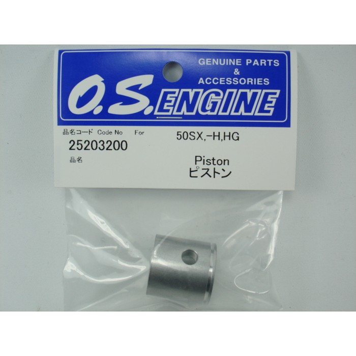 Roulement Arrière O.S. Engines 50SX-H Pour Moteurs 55HZ Et 55AX – Pièce De Rechange Durable