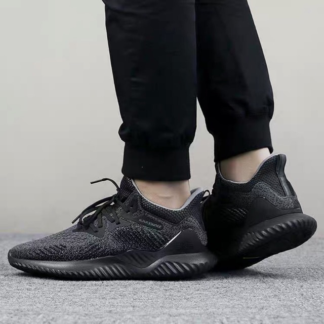 Alphabounce cheap beyond outfit