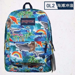 Jansport sloth clearance shark backpack