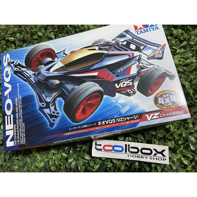 Tamiya Mini 4wd Kit Neo-VQS (VZ Chassis) Item No: 18094 | Shopee ...