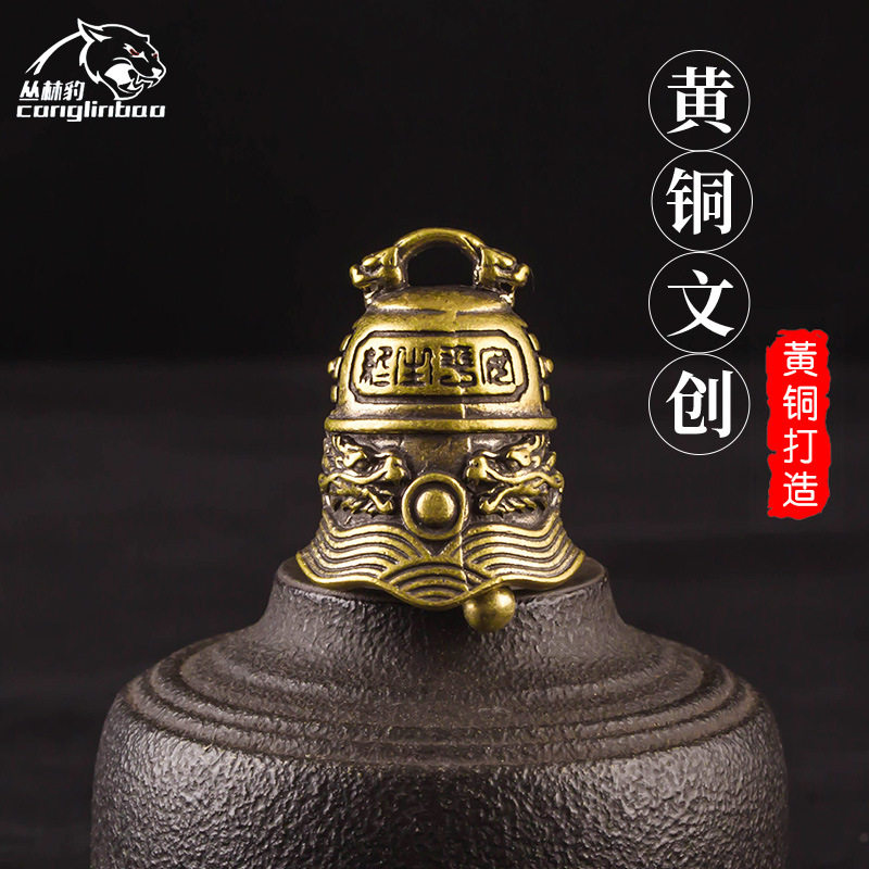 Manual Brass East Huang Doors Of Exorcism New Retro Bell Do Old Thai ...