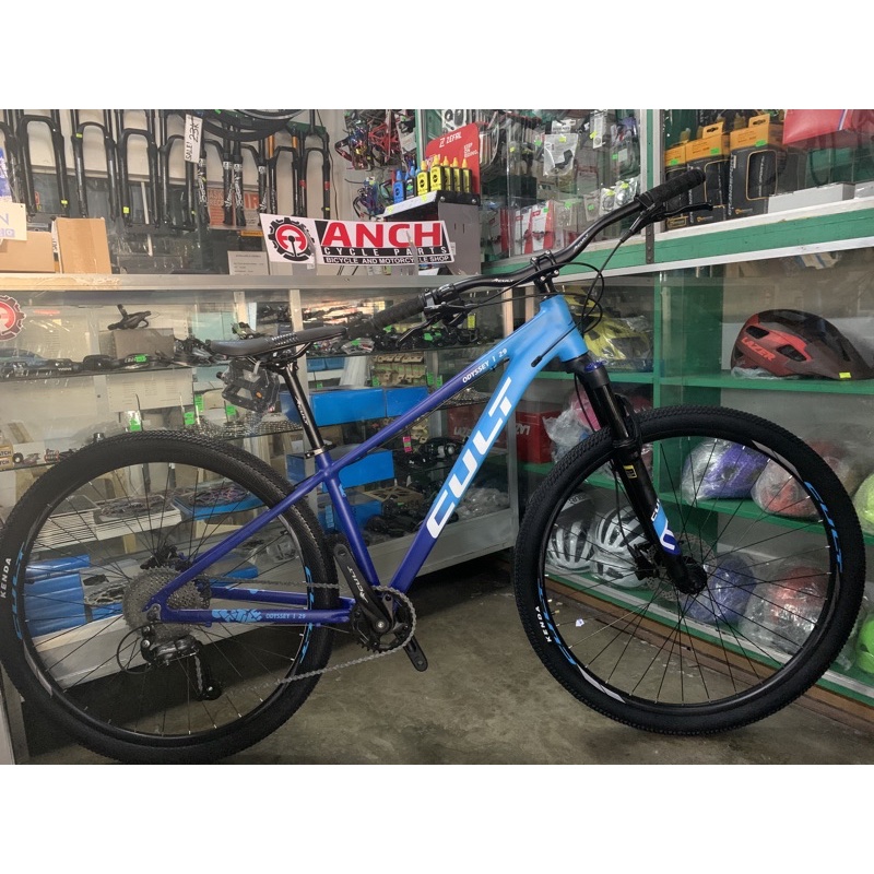 Cult adventure mtb hotsell