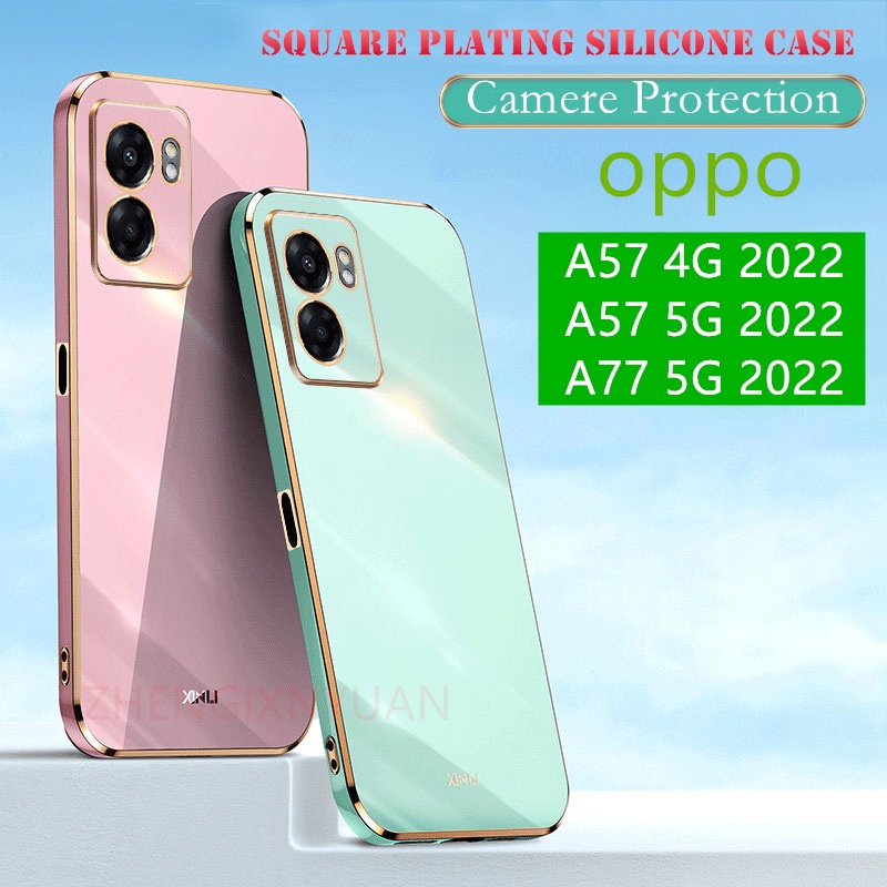 Oppo A57 5G Silicone Case