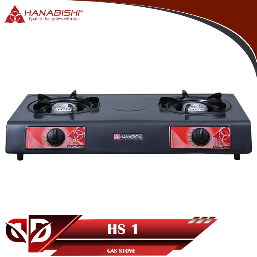 HANABISHI GAS STOVE HS 1 HKDG Shopee Philippines