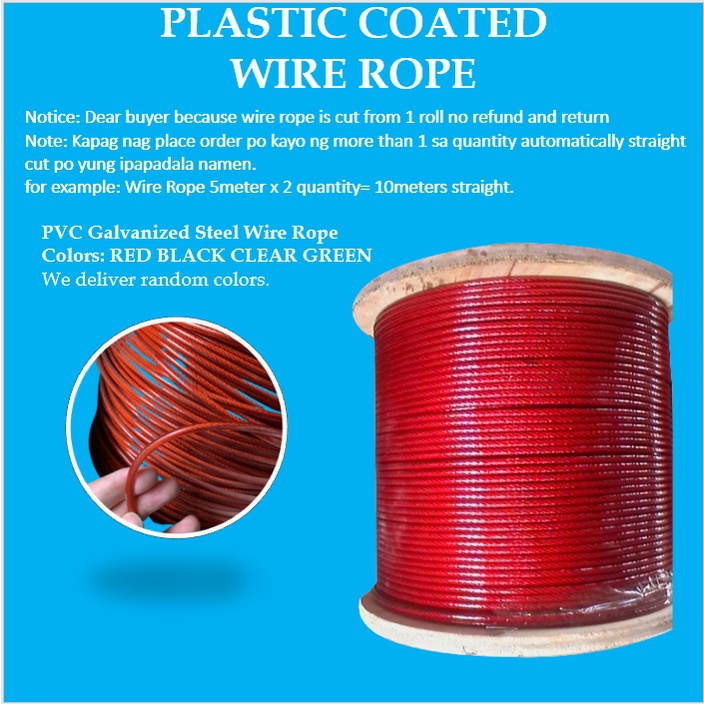 Toyu 10mm PVC 2-10 Meters Steel Wire Plastic Coated Galvanized Steel ...