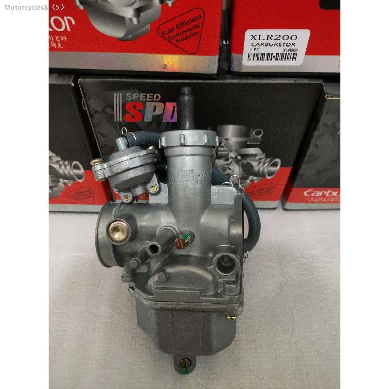 xr200r carb