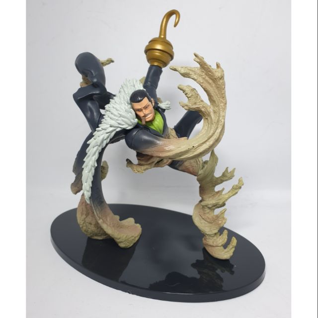 Crocodile banpresto best sale