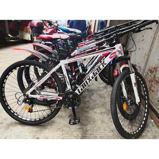 Lauxjack discount mtb 27.5