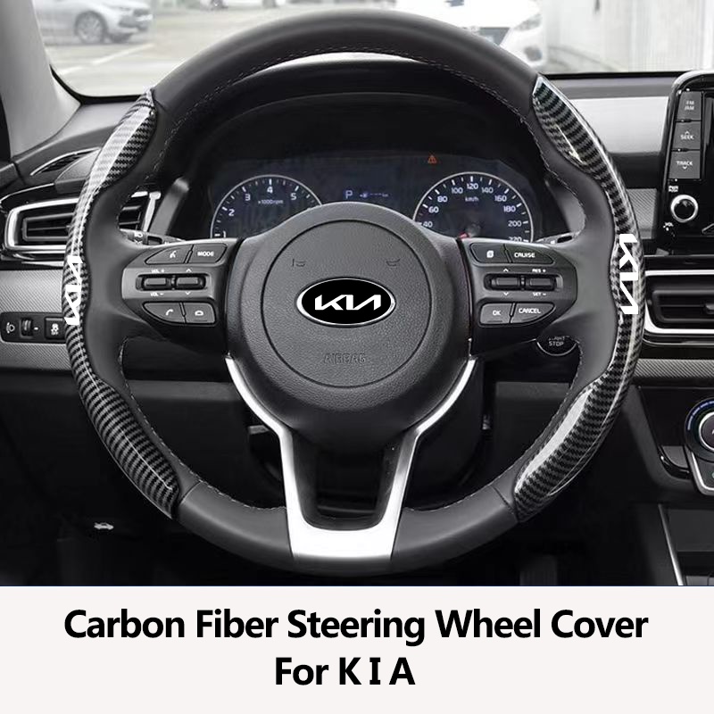 Steering wheel cover.4S Car Steering Wheel Cover Carbon Fiber Leather