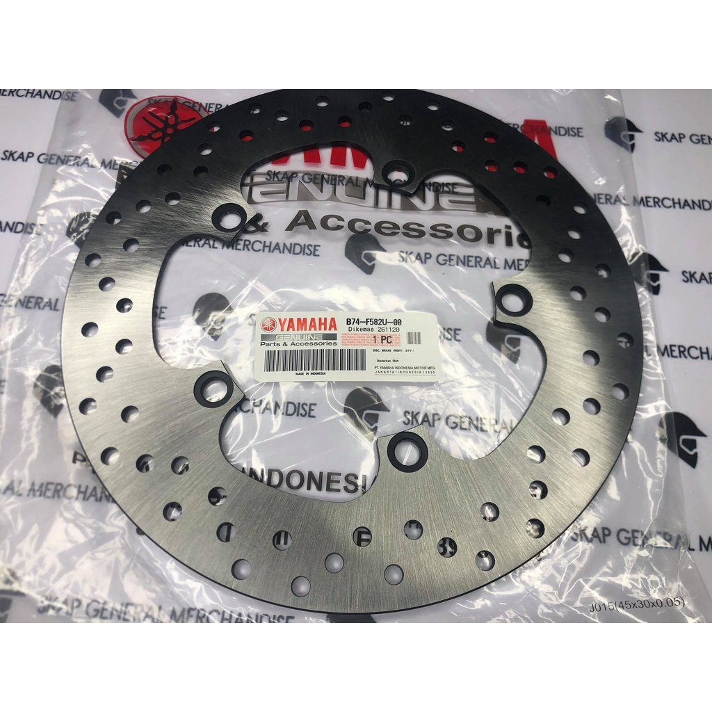 YAMAHA - FRONT, DISC ROTOR - XMAX ( B74-F582U-00 ) | Shopee Philippines