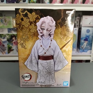 Dxf Rui Shop rui demon slayer for Sale on Shopee Philippines