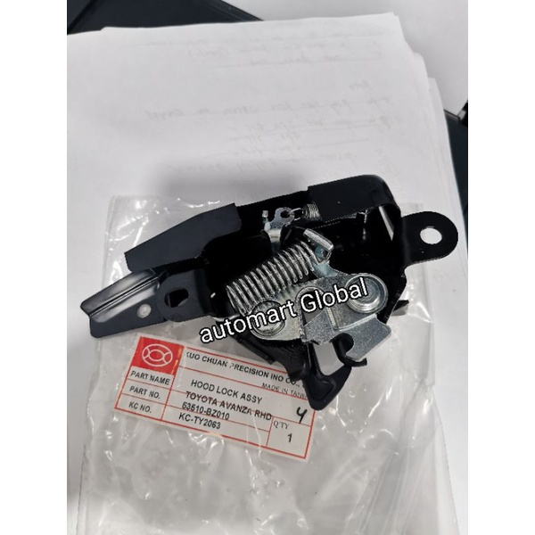 MESIN Hood lock, original Taiwanese avanza xenia engine hood lock ...