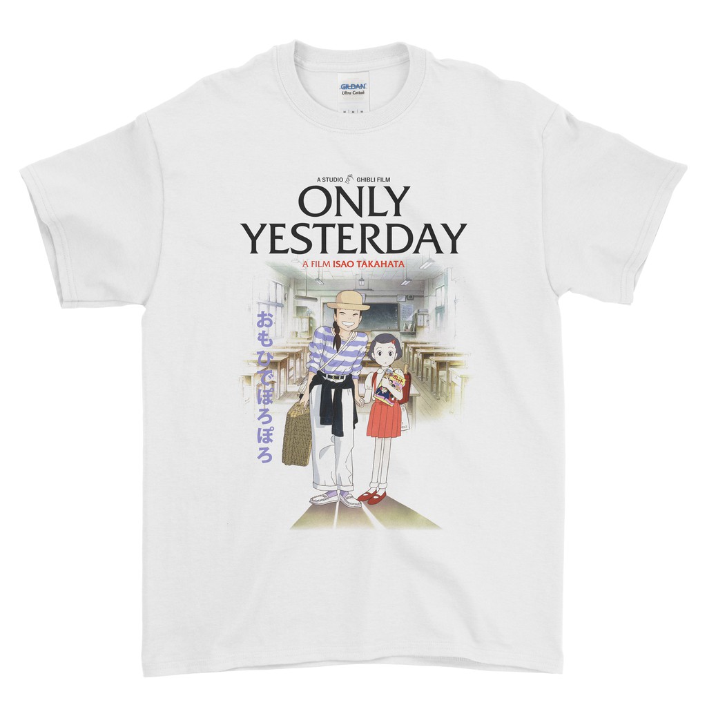 T-shirt Only Yesterday 01 Studio Ghibli Anime T-shirt