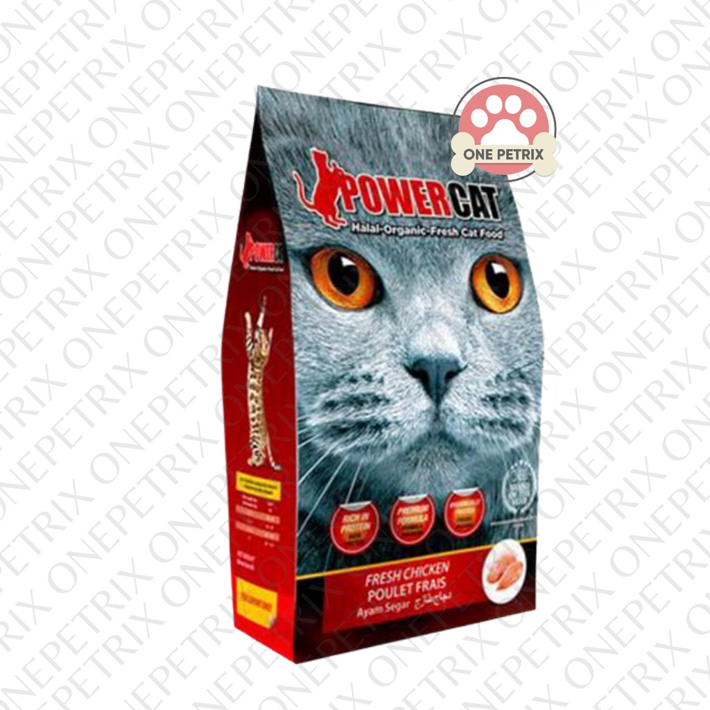 Power Cat Halal Organic Fresh Adult Cat Food Fresh Chicken 7KG
