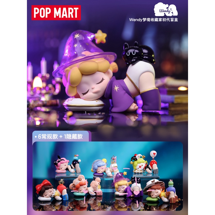 Venda Pop mart doces casas modelo montado kawaii anime figura de