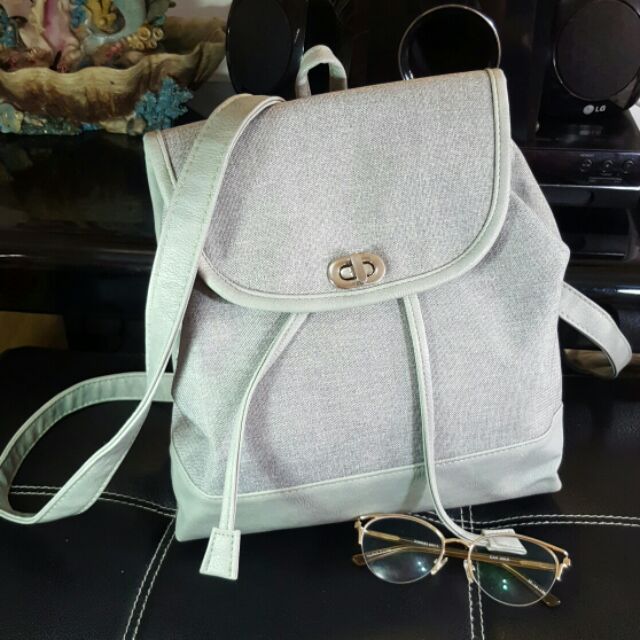 Preloved EGG backpack