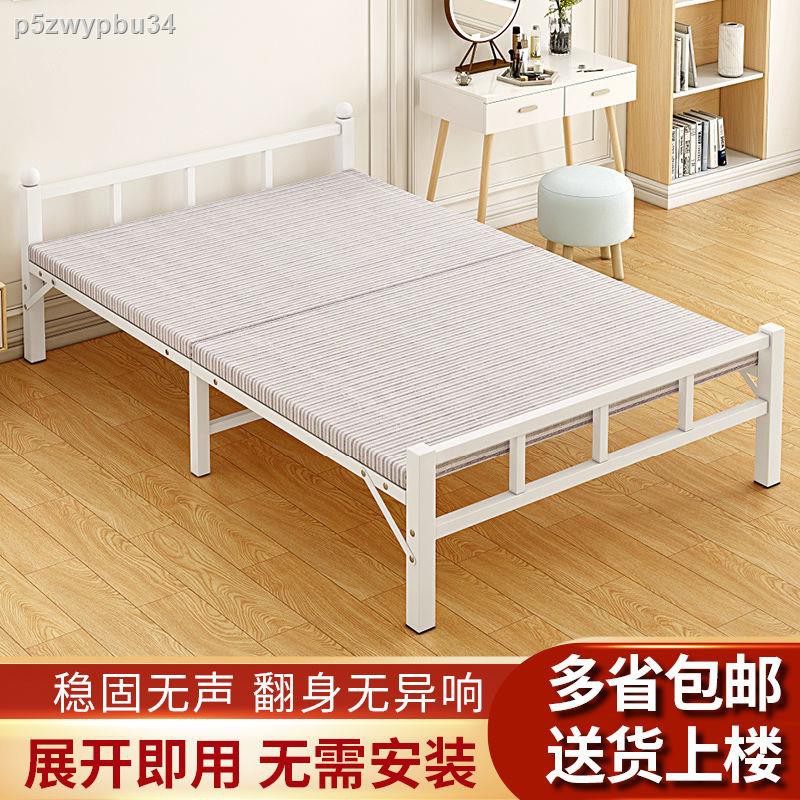 Portable best sale wooden bed