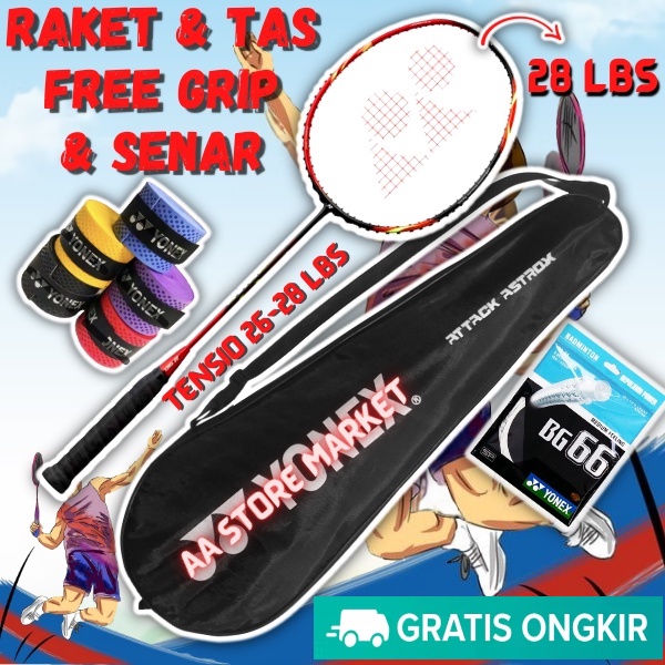 (yonex Astrox Installing SENAR) badminton Racket / badminton Racket ...