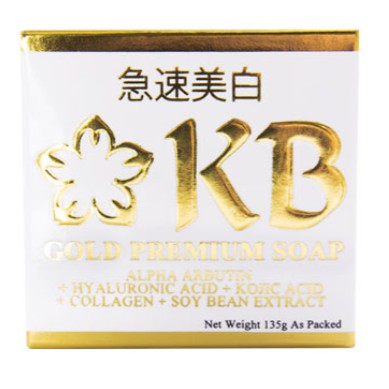 KB Gold Premium Soap Whitening Skin Lightening 135g Shopee