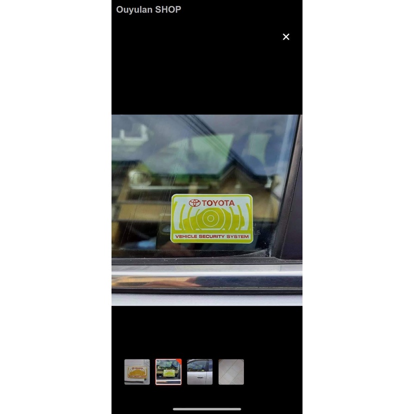 Toyota Vehicle Security System Sticker INSIDE WINDOW STICKER (WHITE