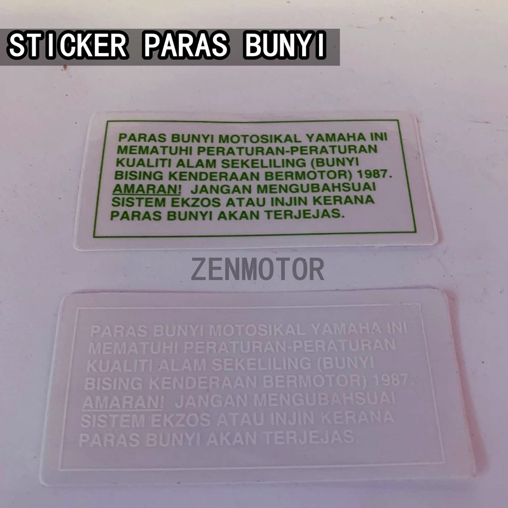 STICKER PARAS BUNYI YAMAHA STICKER PARAS STICKER YAMAHA STICKER AMARAN ...