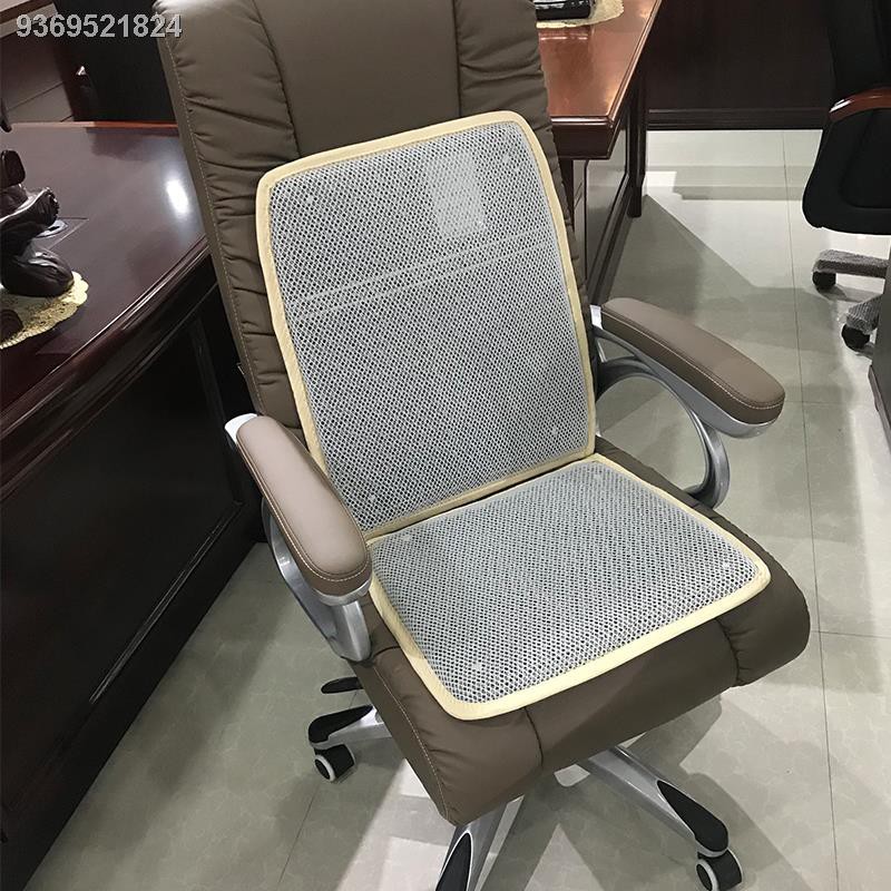 Selling pad Weng car summer breathable cushion office chair