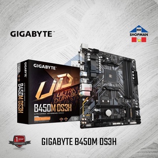 Gigabyte b450m ds hot sale