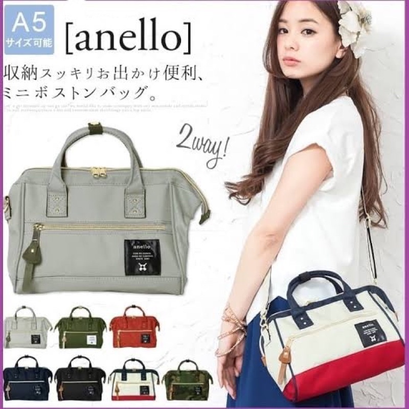 Anello mini 2way shoulder bag online