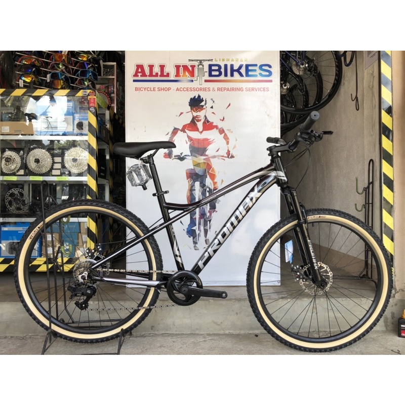 Promax PM16 Alloy 8speed With 5 freebies | Shopee Philippines