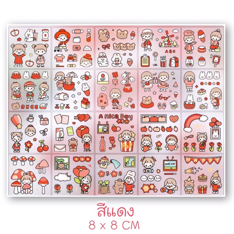 20sheets Waterproof PVC Sticker Transparent Cartoon | Shopee Philippines
