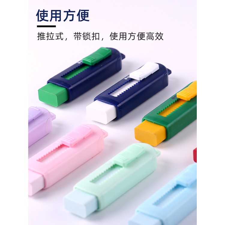 Eraser German Staedtler Eraser Professional Drawing for Pupils Automatic Retractable PushPull