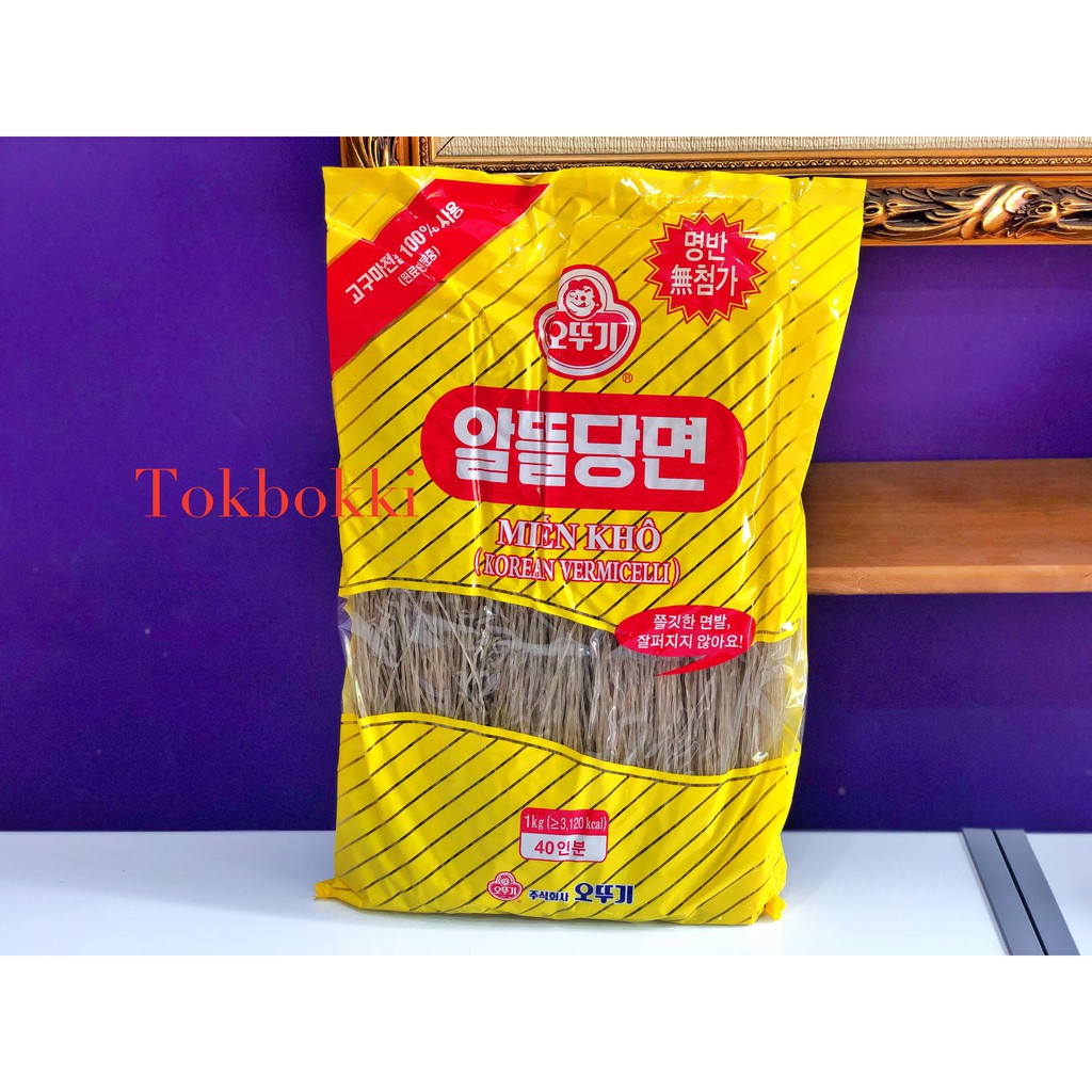 [Korean Sweet Potato Vermicelli] Delicious Korean Dried Vermicelli 1KG ...