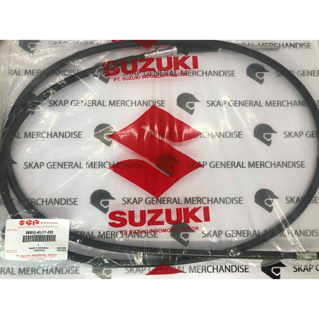 SGP - CABLE, BRAKE - ADDRESS 110 / SKYDRIVESPORT 110 / NEX 110