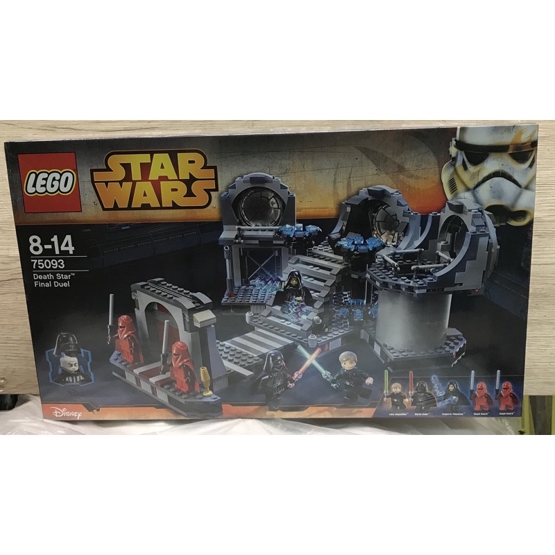 lego starwars death star final duel 75093 | Shopee Philippines