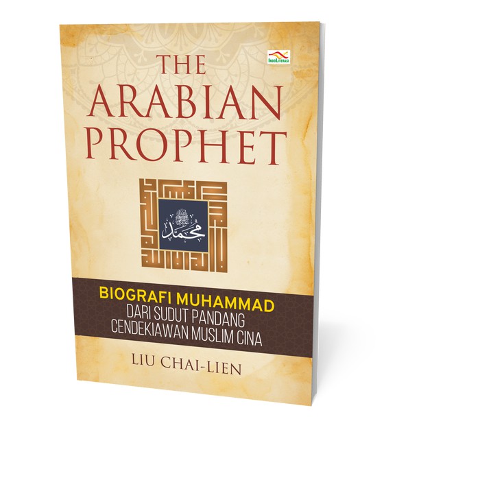The Arabian Prophet Muhammad Biography | Shopee Philippines