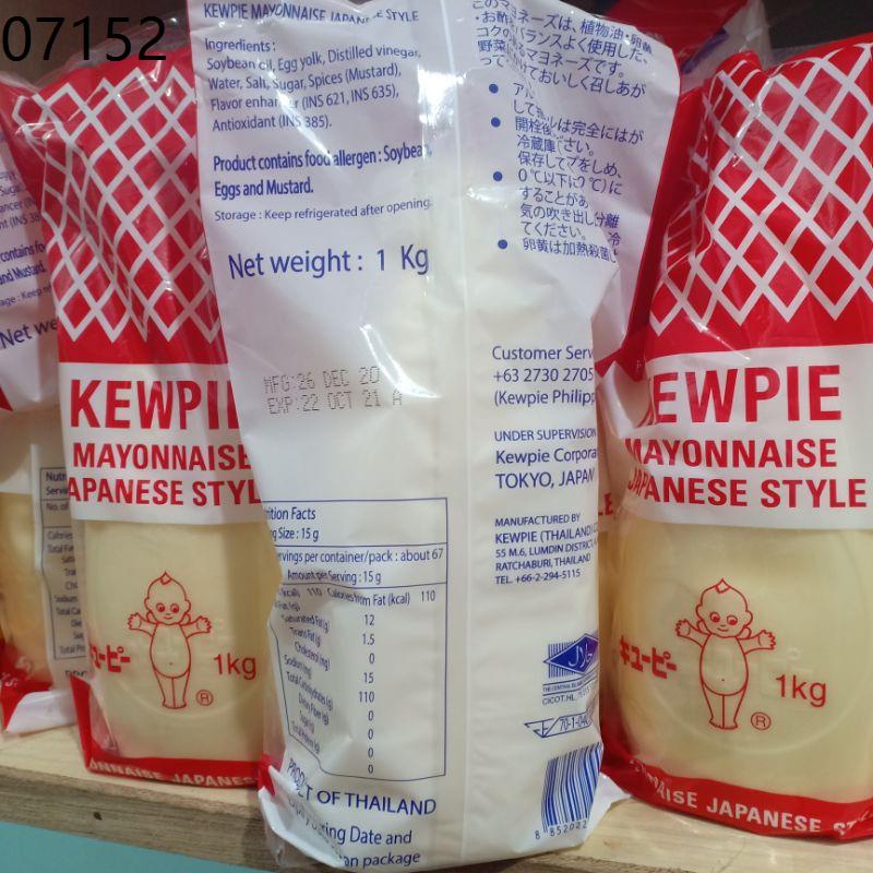 kewpie mayonnaise KEWPIE MAYONNAISE 1KG (Thailand) Shopee Philippines