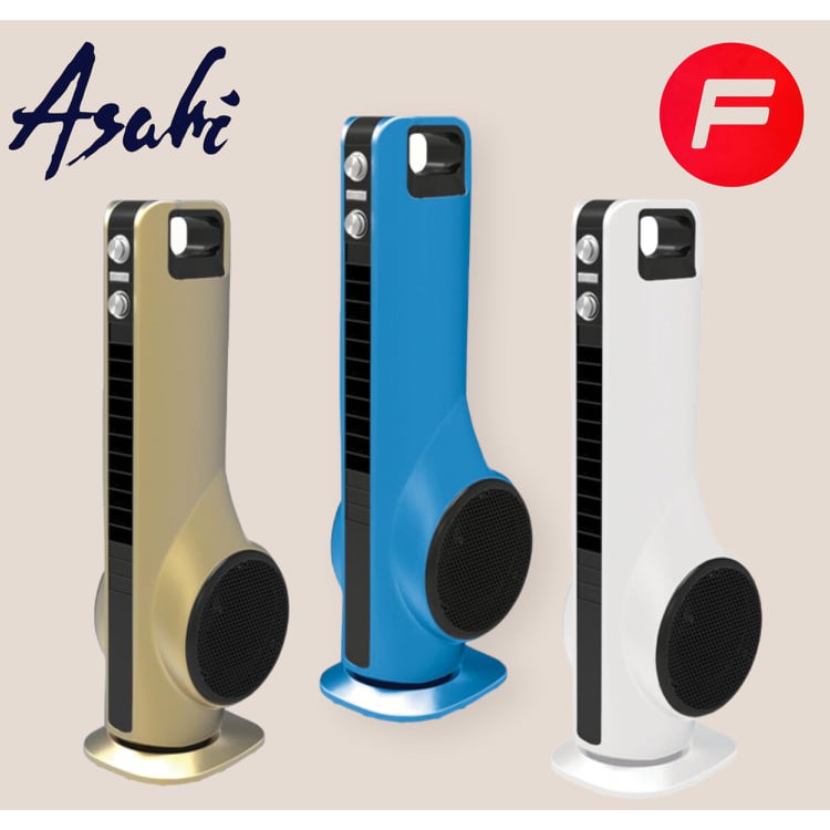 Asahi TF006 Tower Fan Shopee Philippines