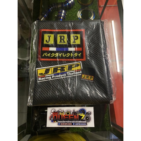 JRP Seat Cover New Logo Dry Carbon Embroided (Universal) | Shopee ...