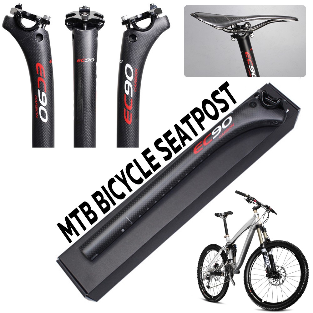 Carbon sale mtb seatpost